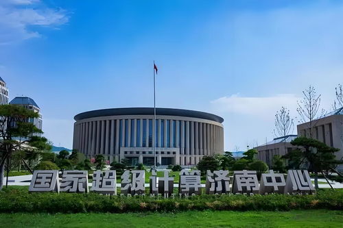 山東 讓技術(shù)長在產(chǎn)業(yè)里，推動產(chǎn)業(yè)升級與創(chuàng)新發(fā)展