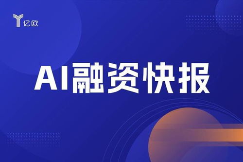 Markable獲戰略投資，AI視覺識別技術服務迎來新篇章